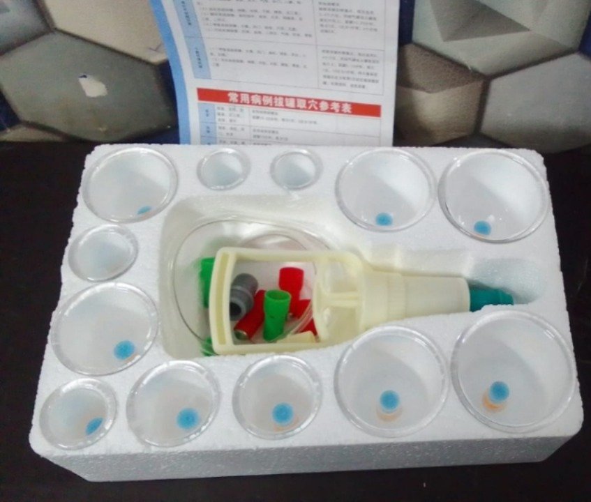 MINI20CUPPING201099.jpg MINI CUPPING