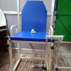 QUADRICEPS CHAIR
